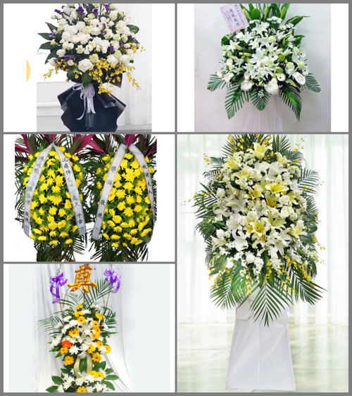 西藏日喀则市昂仁县阿木雄乡白事花篮预定